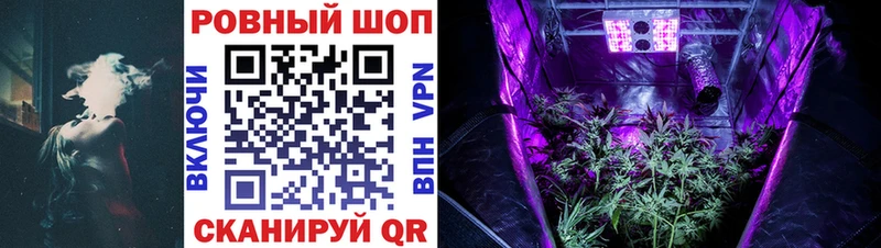 Какие есть наркотики Ак-Довурак Каннабис Меф мяу мяу АМФ Гашиш Героин A-PVP