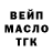 A PVP крисы CK Alla Vetrova