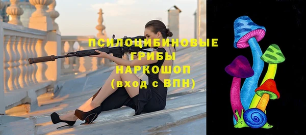 меф VHQ Абаза