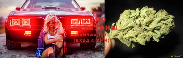 меф VHQ Абаза