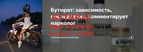 меф VHQ Абаза