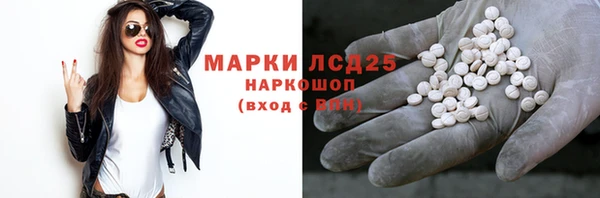 меф VHQ Абаза