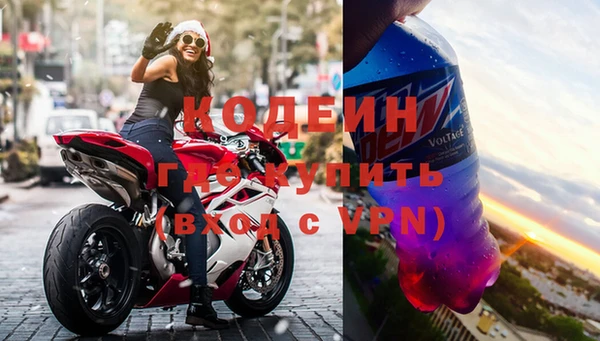 меф VHQ Абаза