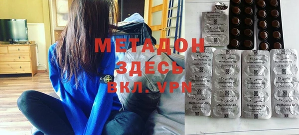 меф VHQ Абаза