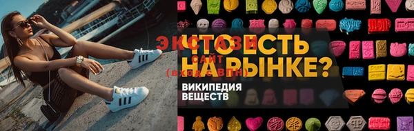 кокс Наволоки